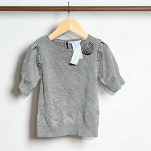 Jacadi kids sweater Alove NWT